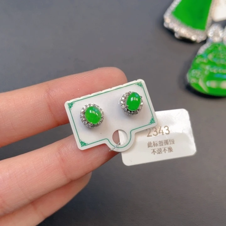 翡翠银S925镶嵌吊坠(不含链)