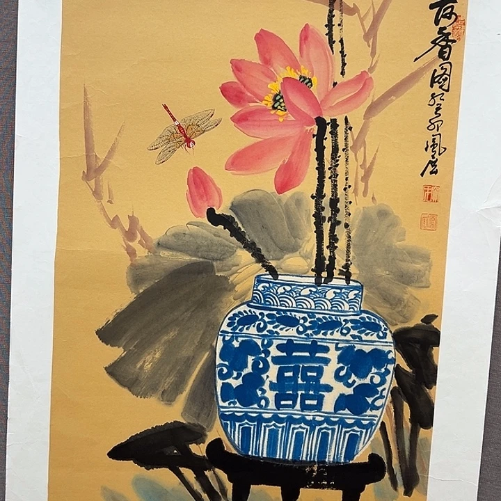 国画画家窦凤展出书原作