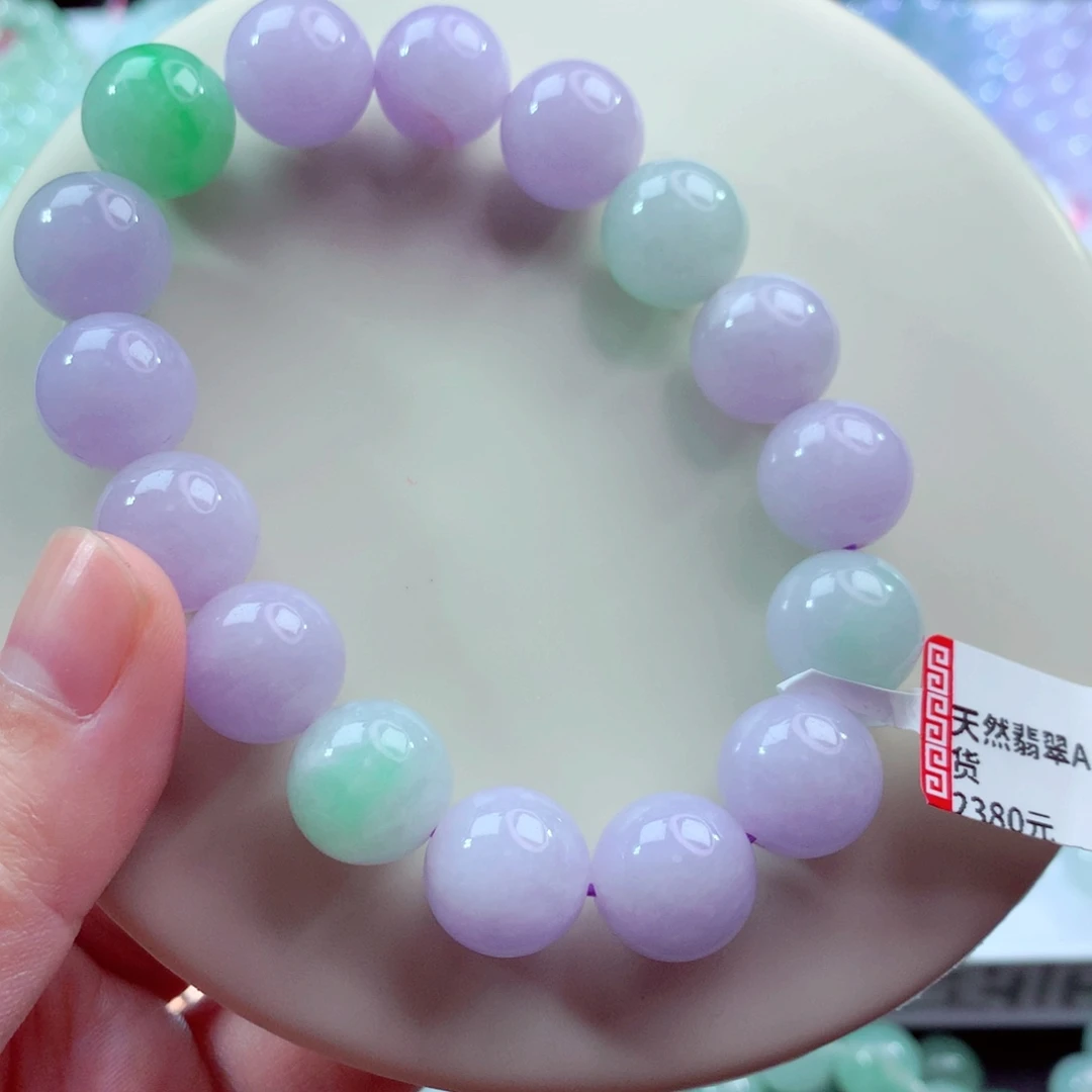 翡翠未镶嵌手链卡13