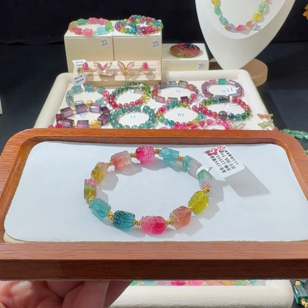 碧玺18K金镶嵌手串手串