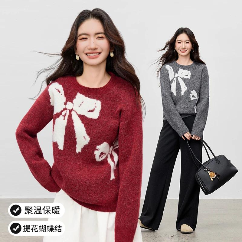尚都比拉时尚减龄圆领撞色双蝴蝶结宽松弹力绒厚保暖毛衣E3514
