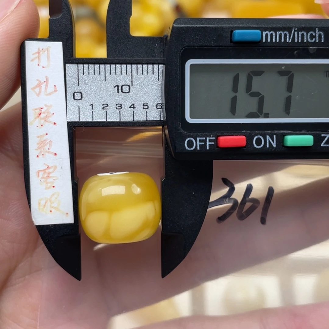 蜜蜡裸石未镶嵌(****)微瑕