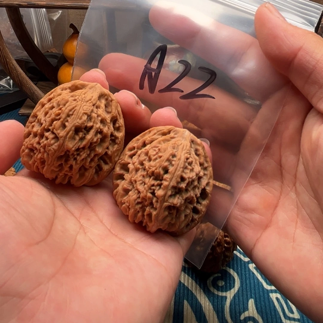 文玩核桃吊坠南疆石