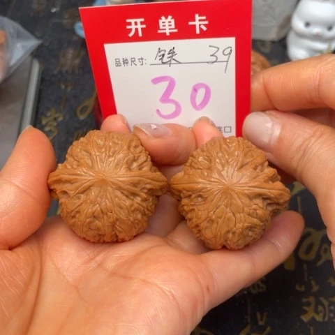 吊坠文玩核桃文玩的好的