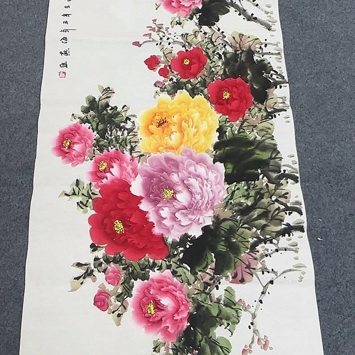 横款国画作品展览等活动