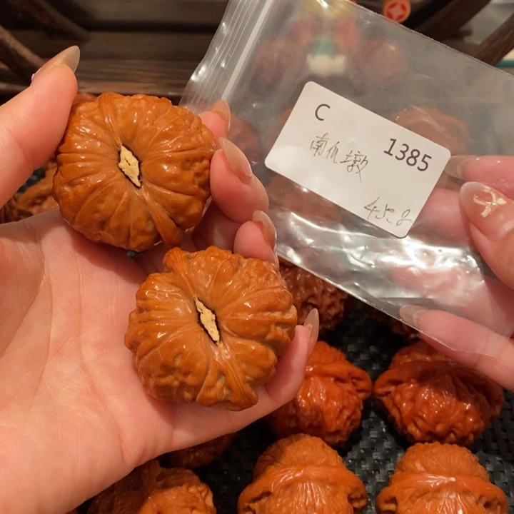 柯***屹把件文玩核桃精品