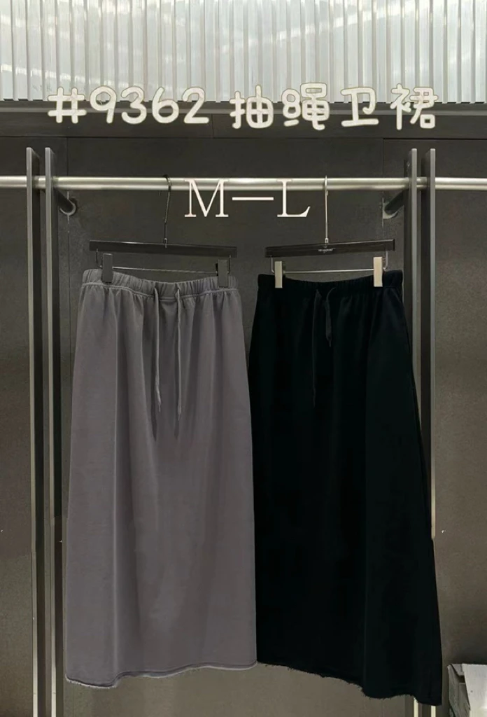 9362大码女装洋气半裙百搭显瘦黑灰时尚小众