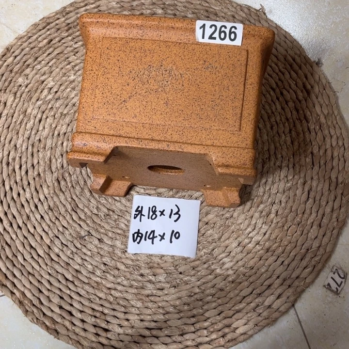 紫砂花盆  柴烧奎面正方1266