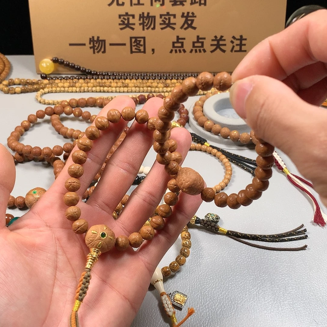 猴头核桃吊坠。。。。。。。。。。