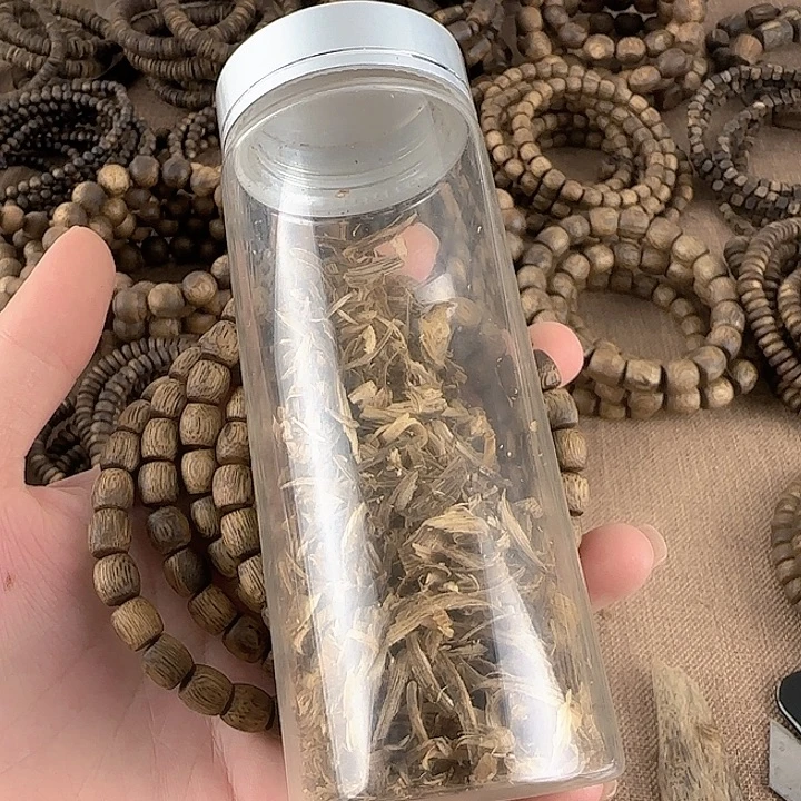 沉香沉香碎屑奇楠沉香乌身07鼓珠4g单多样性发一