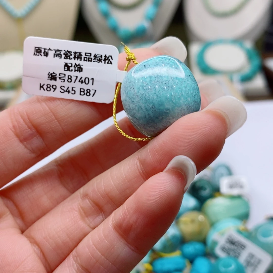 绿松石未镶嵌珠宝奇石