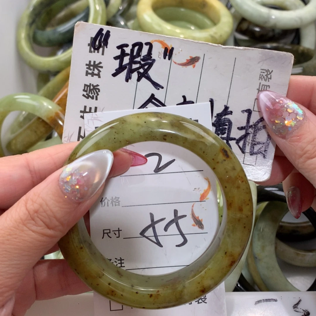 【闪购商品】未镶嵌蛇纹石玉手镯