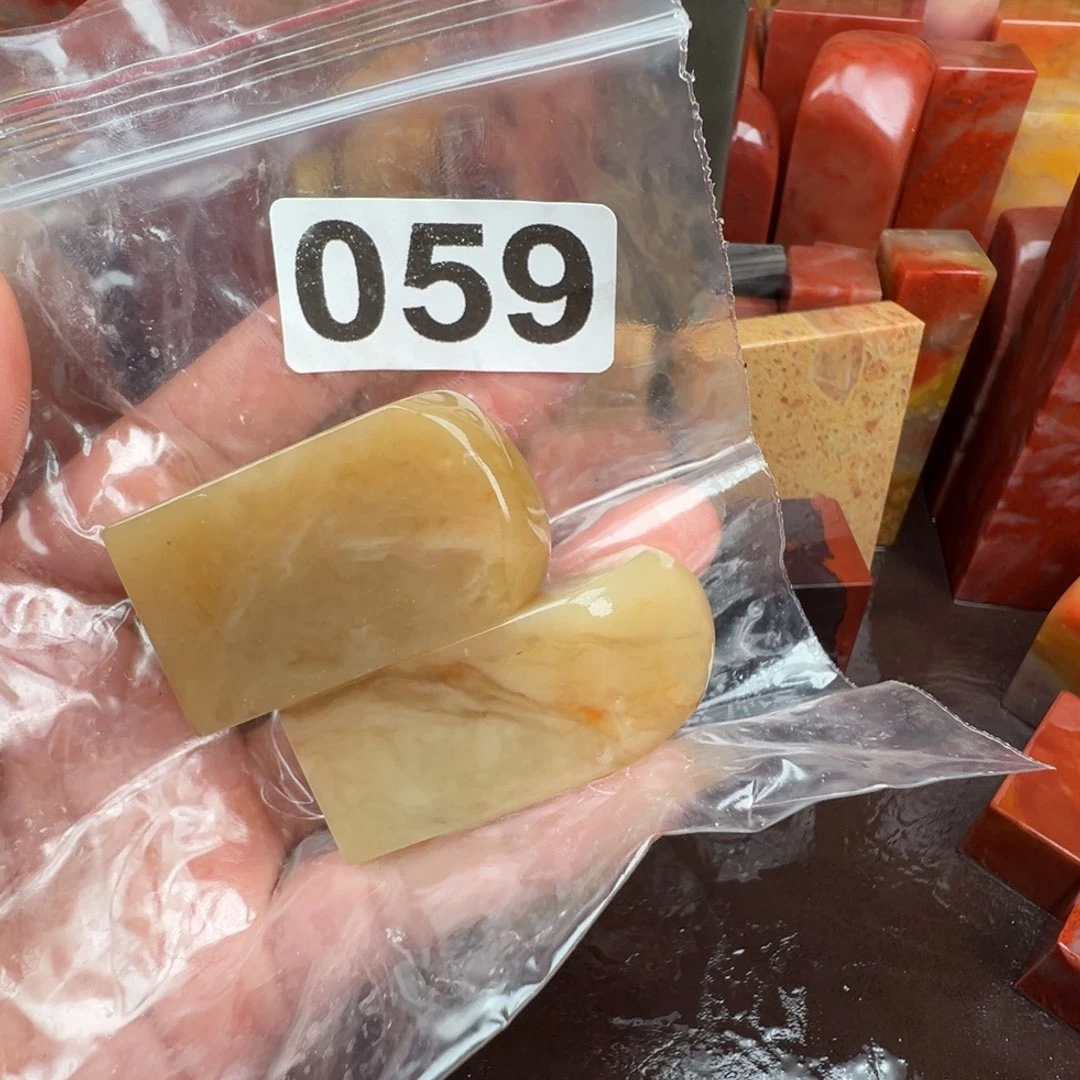 老挝石印石即*老挝石