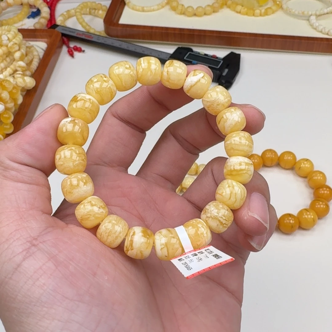 手链琥珀未镶嵌蜜蜡手串