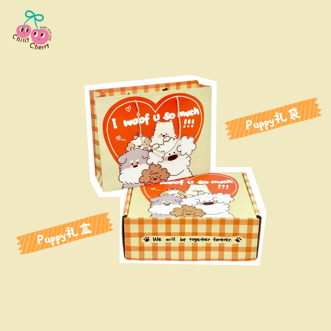 礼盒礼袋生日礼物ChillyCherry