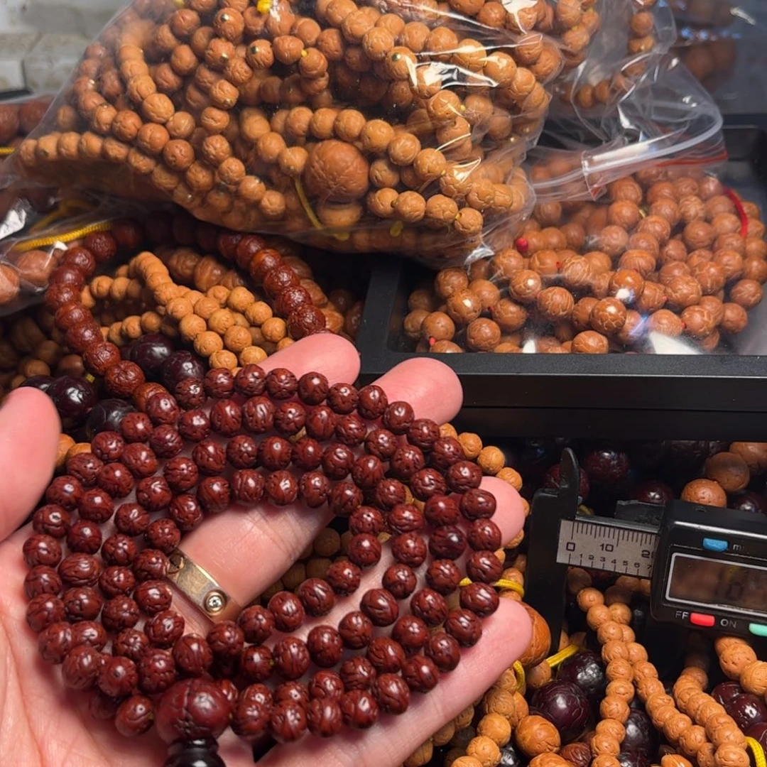 吊坠凤眼菩提慵**雪凤眼