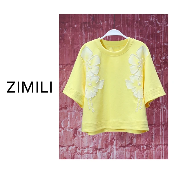 【程二女装】2025夏季鹅黄色印花钉珠休闲时尚T恤8529