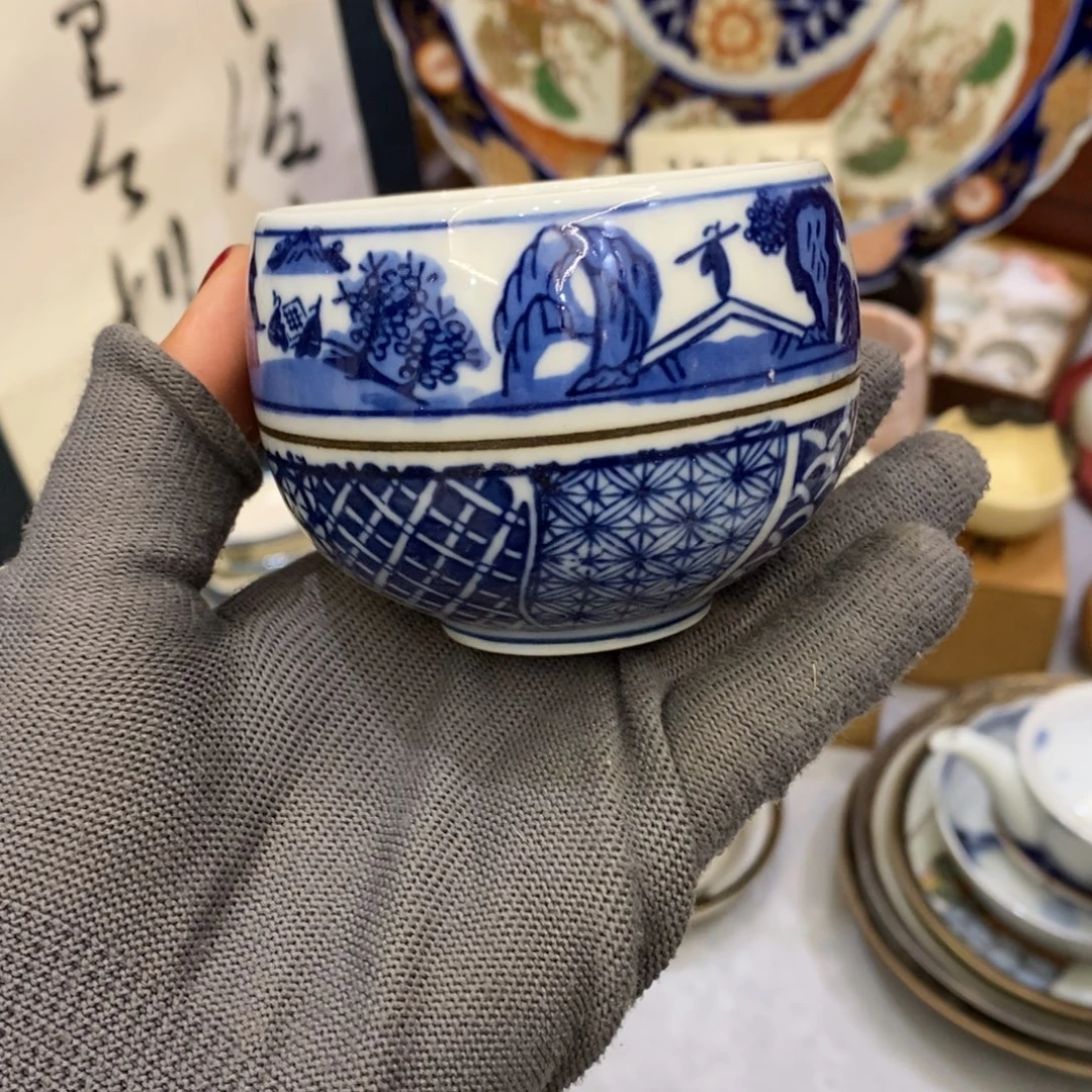 瓷片开播放漏25包邮……