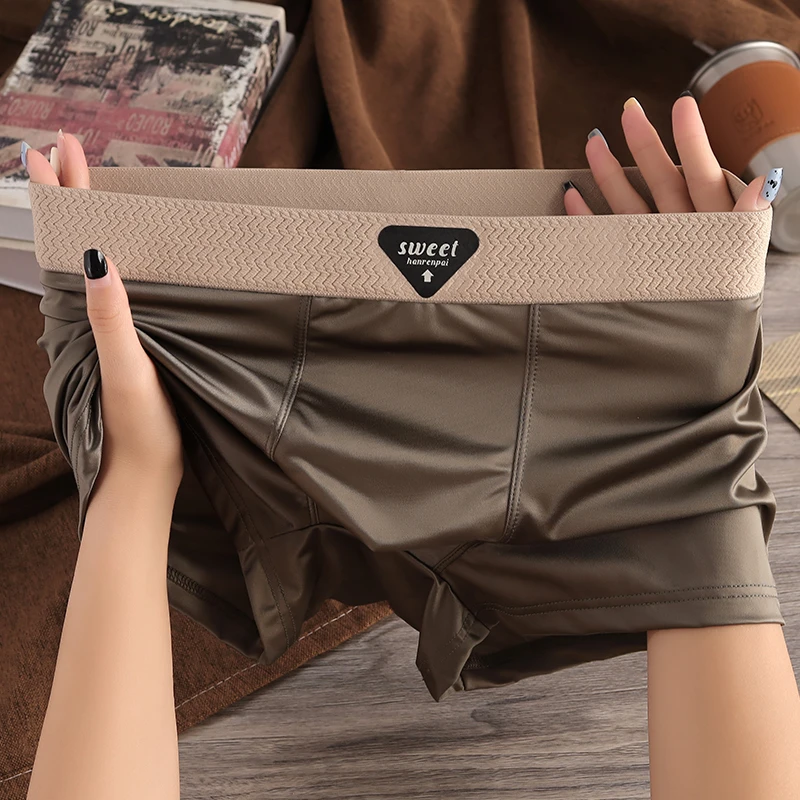 冰丝缎面男士内裤舒轻薄舒适透气运动青年底裤无痕丝滑男款平角裤