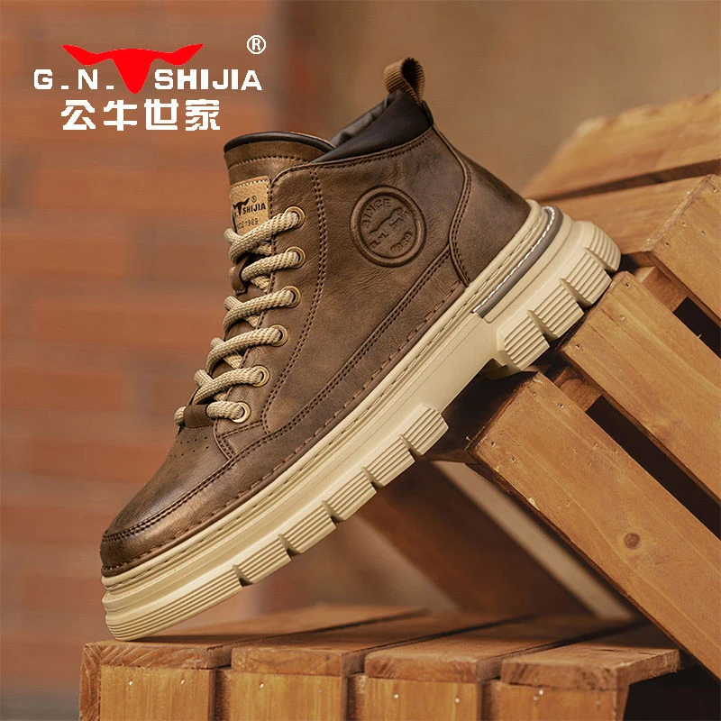 公牛世家秋冬美式男款登山防滑轻便马丁靴男户外增高圆头切尔西靴