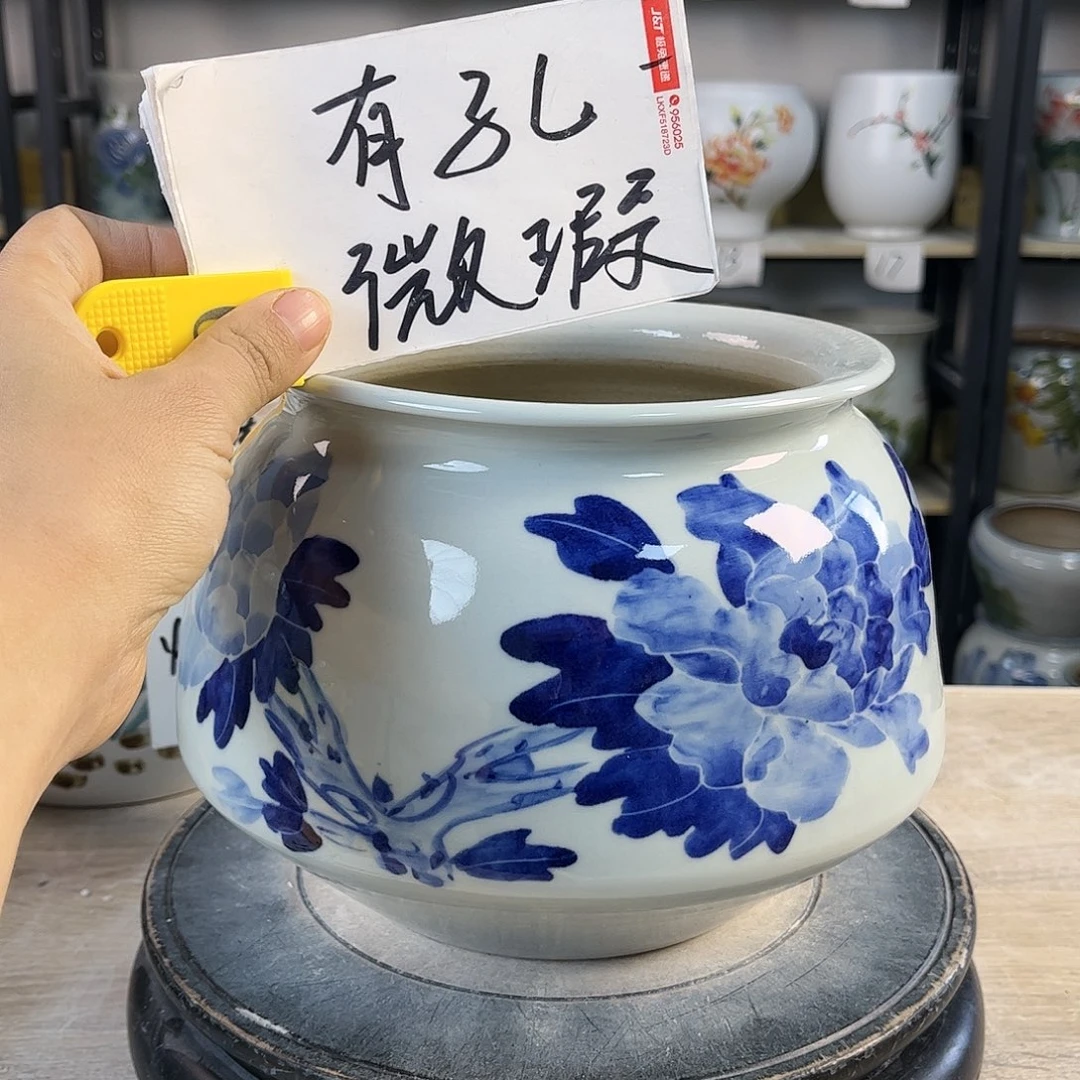 罐1xc景德镇陶瓷花瓶