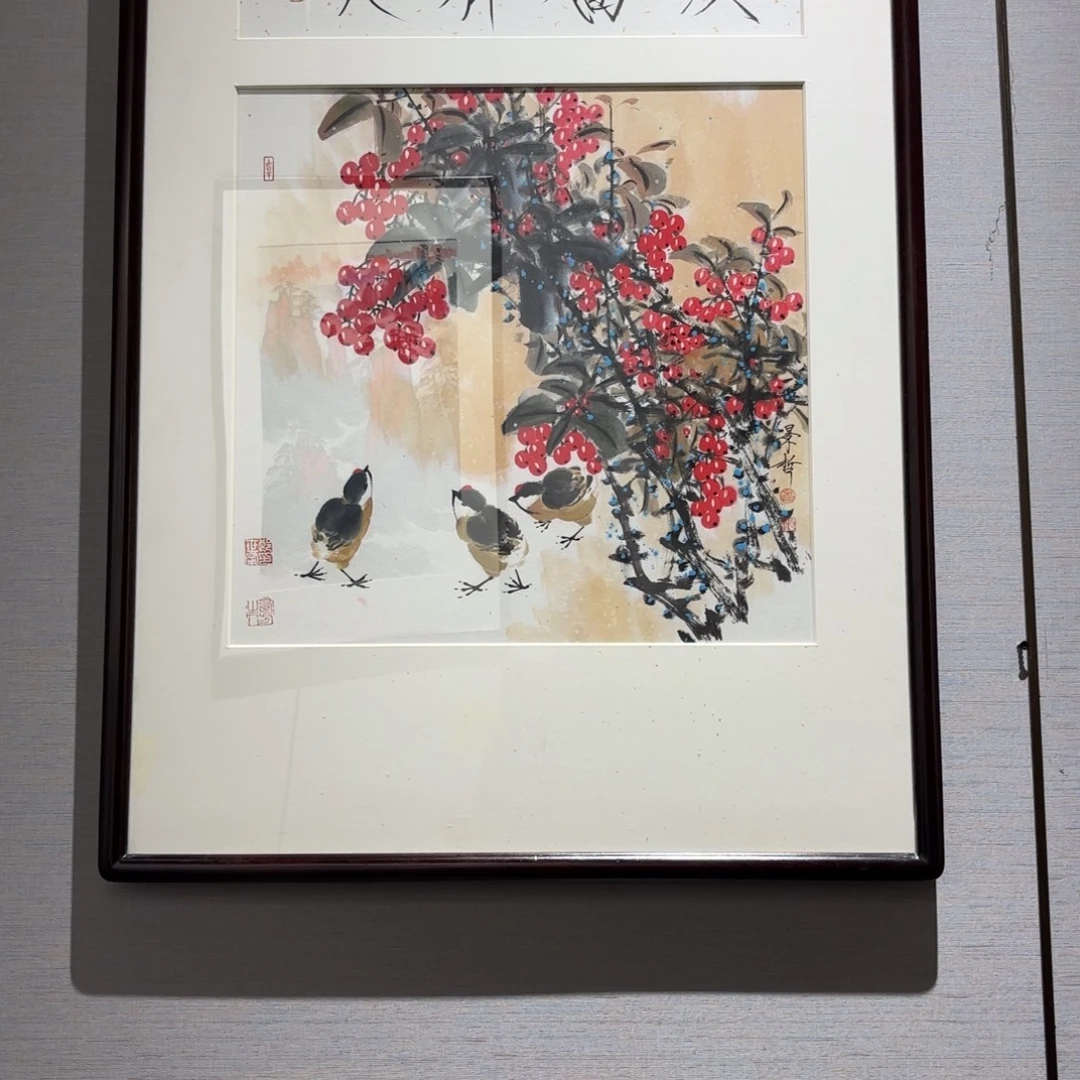 横款精品书画作品入选