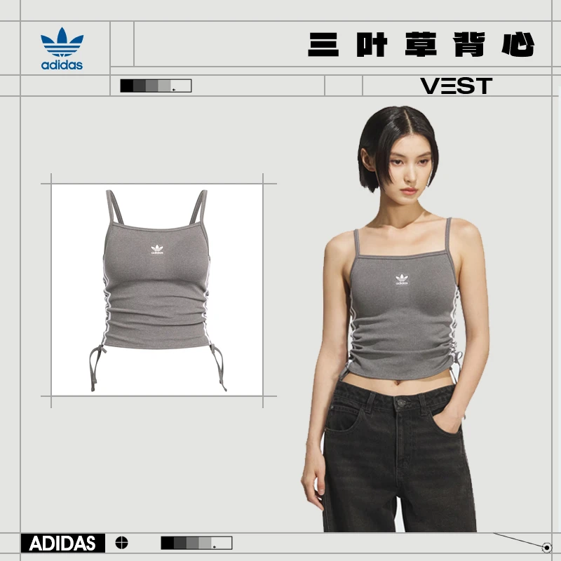 流光风Adidas阿迪达斯三叶草女子运动休闲无袖T恤背心KE3889
