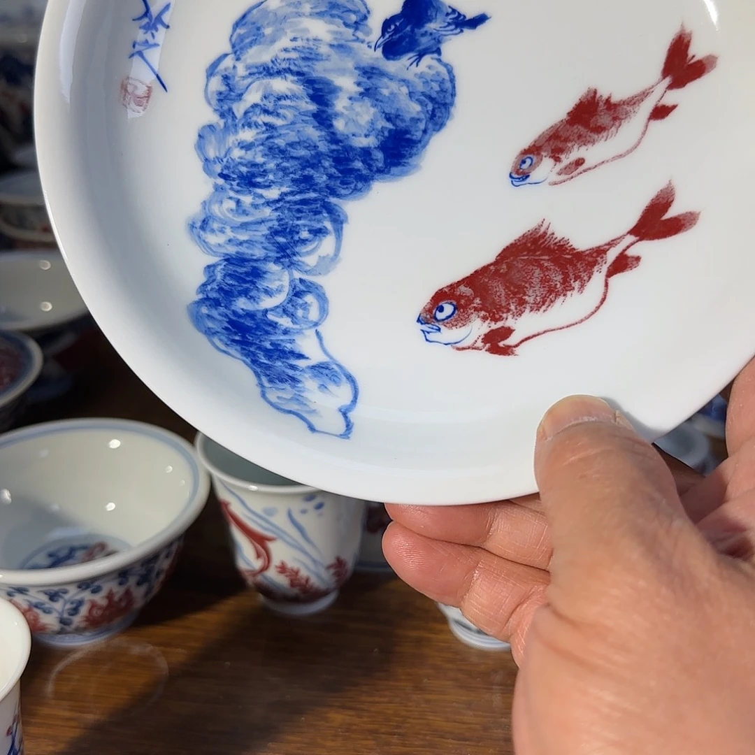 釉里红釉里红釉里红