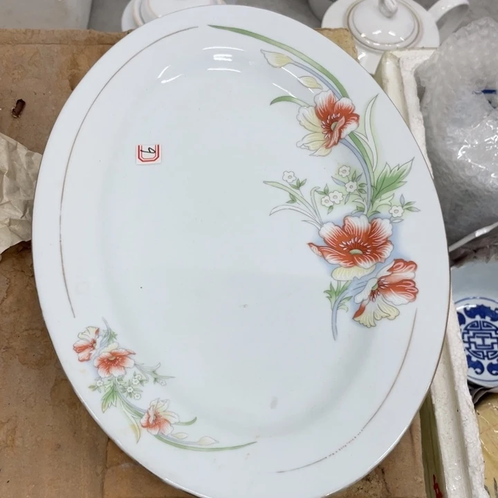 日用陶瓷制品商品