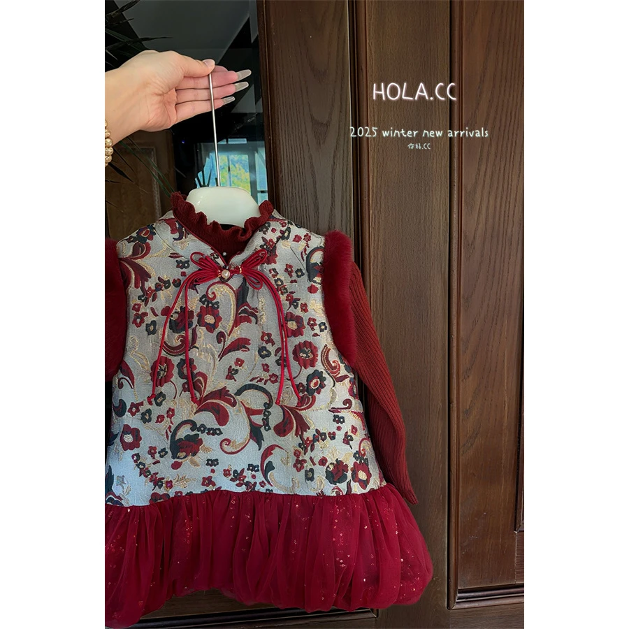 HOLA.CC·25冬~织锦亮片旗袍裙6686（童装汉服）汉服汉服