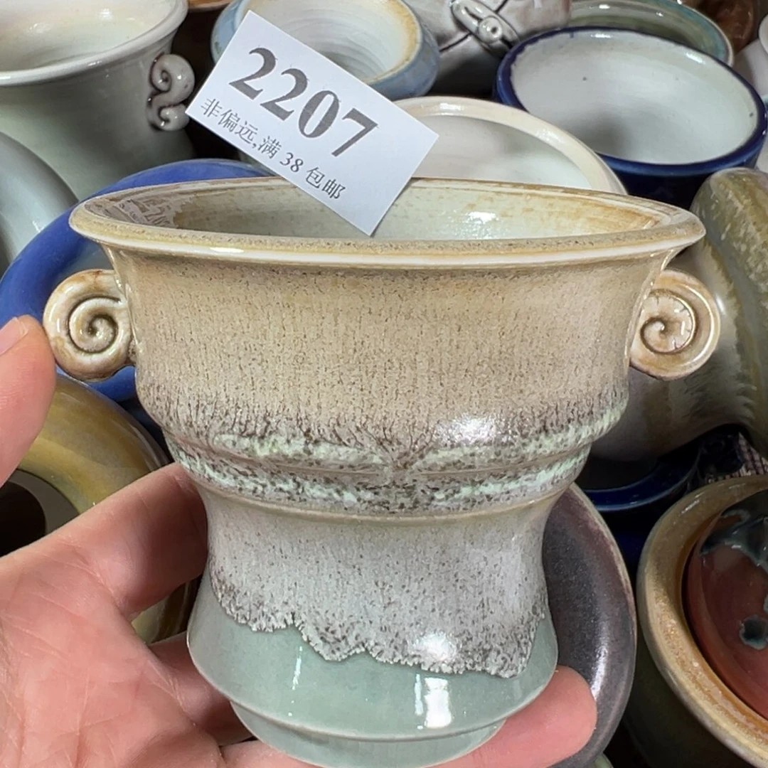 红陶景德镇陶瓷……