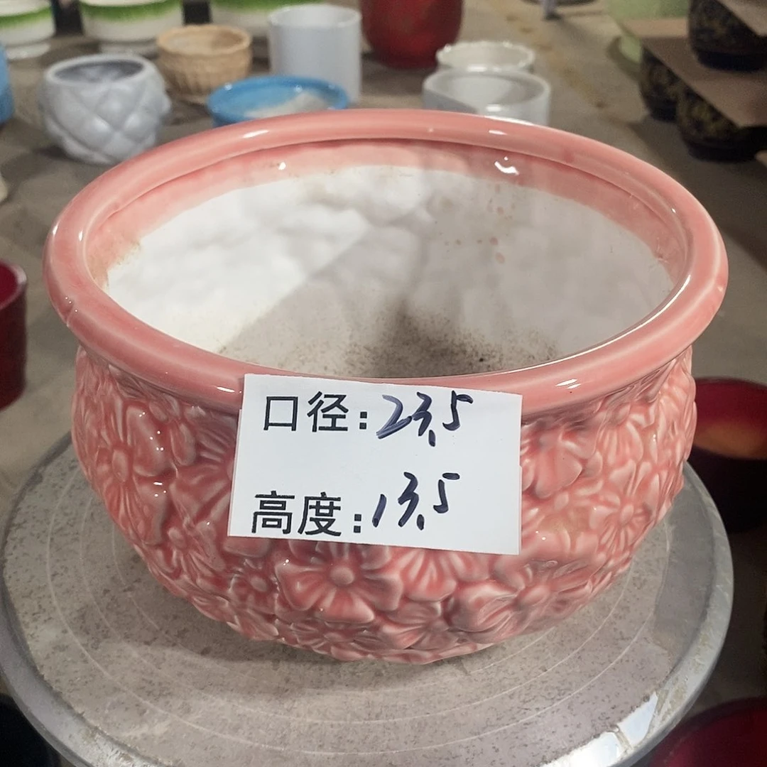 【闪购商品】陶瓷微瑕花盆-033-1个中号粉