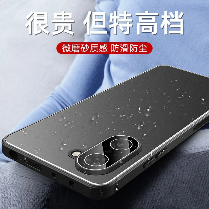 适用一加Ace5竞速版壳新款铝合金属磨砂镜头全包防摔保护套男
