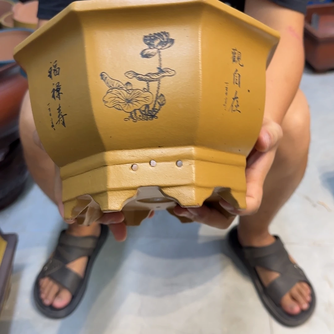 紫砂花盆口径27.17口径