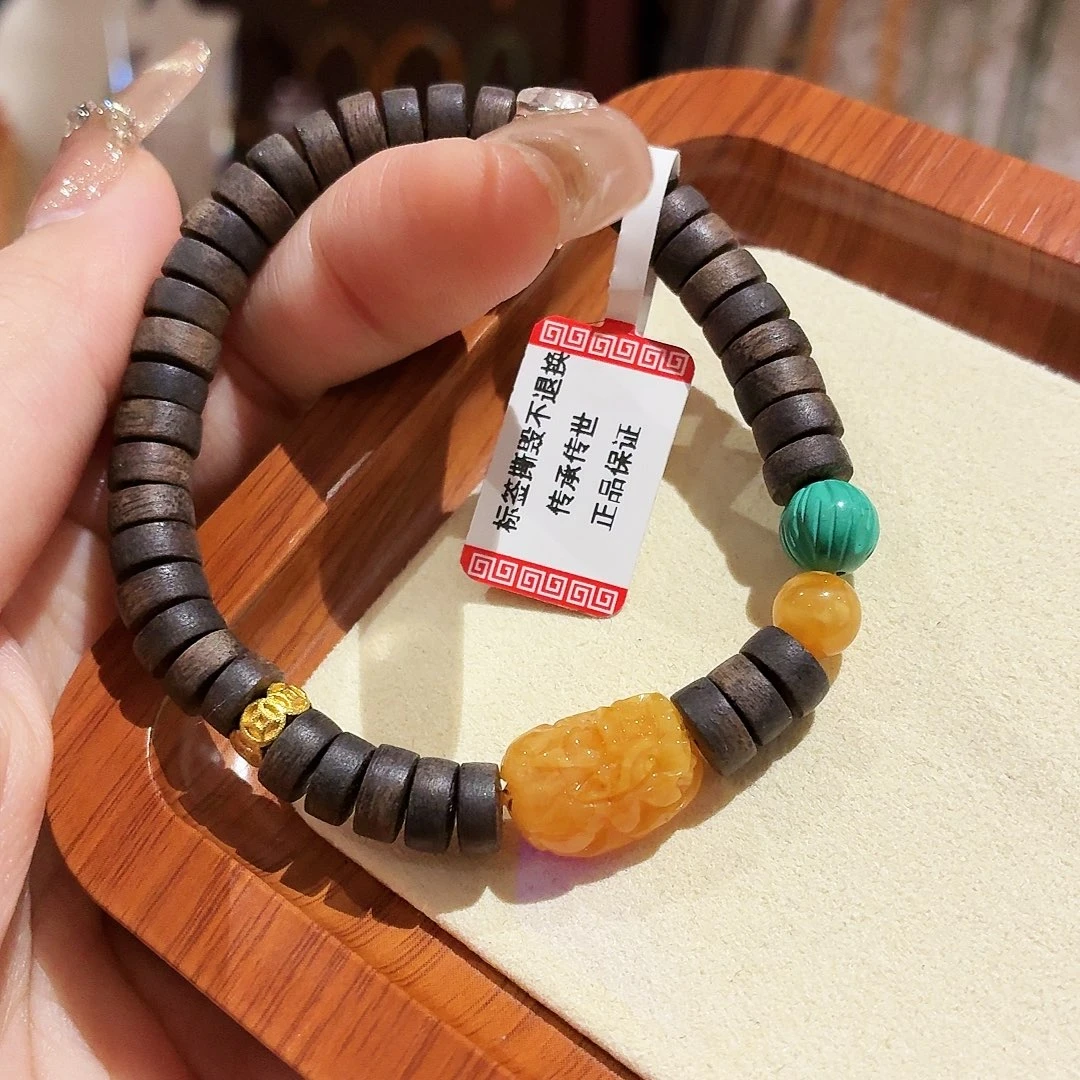 蜜蜡未镶嵌手链手串