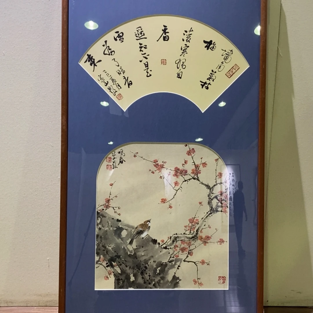 国画翰墨青州2025国展现场