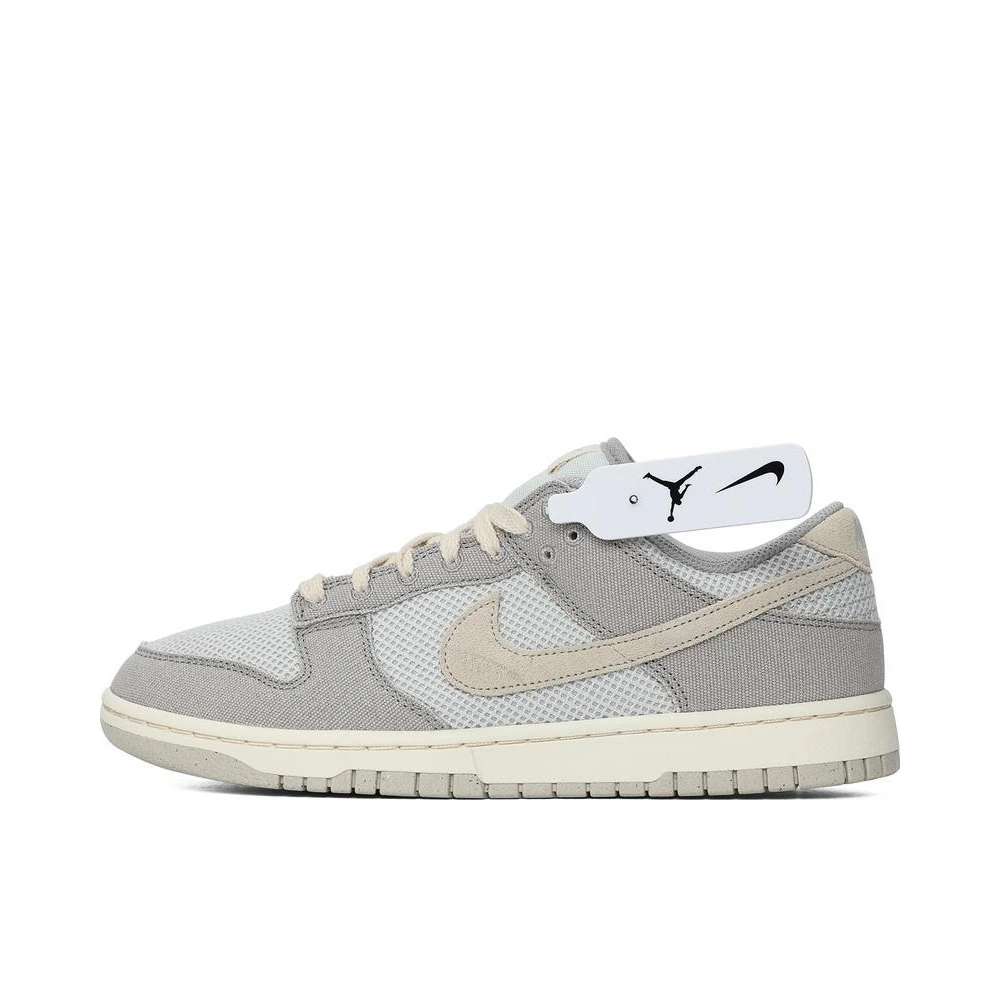 NIKE耐克2025男子NIKE DUNK LOW RETRO SE休闲鞋HJ4329-002