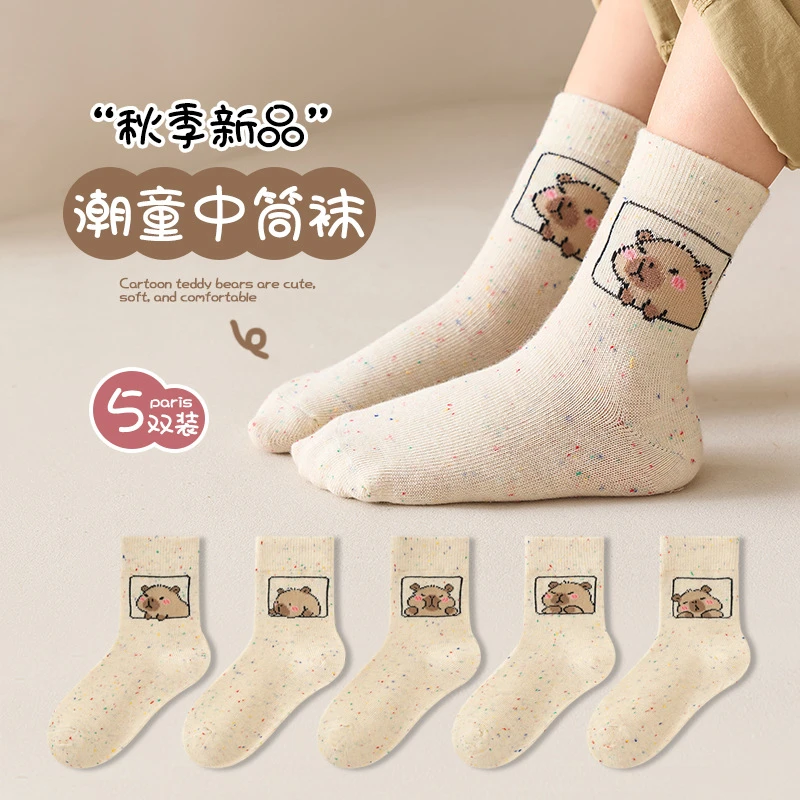 顶瓜瓜卡皮巴拉儿童袜子中筒袜可爱创意点子纱宝宝袜新款男女童袜