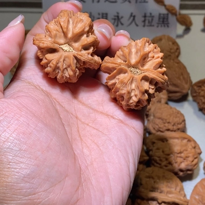 枫***.手串/手链核桃大龙