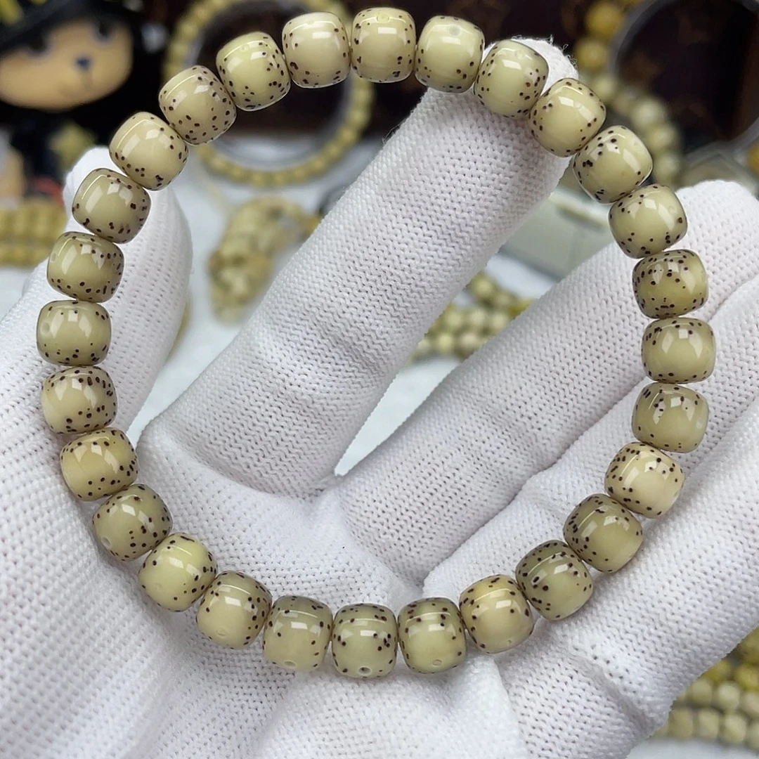 星月菩提吊坠通体 粉冰