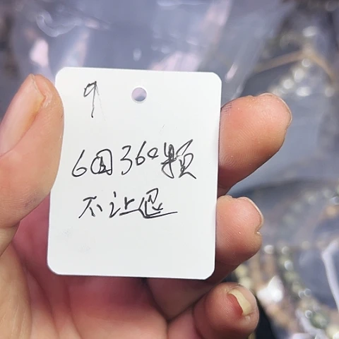 星月菩提吊坠9号999