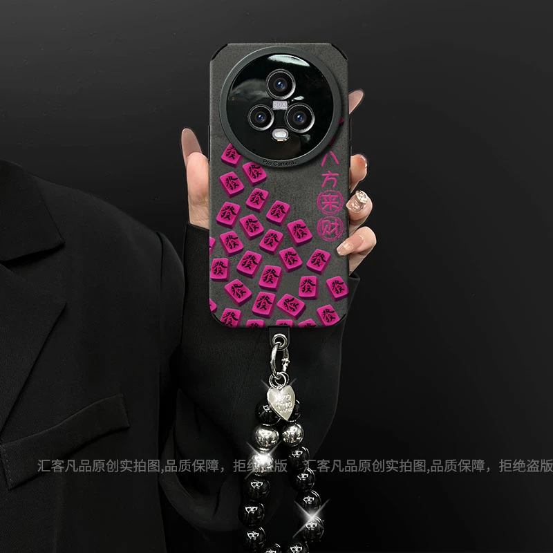 八方来财适用于荣耀magic5/5pro翻毛皮创意全包防摔ins手机壳女