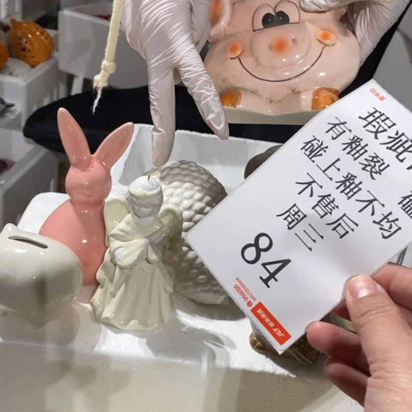 【闪购商品】摆件简****陶瓷摆件瑕疵特码