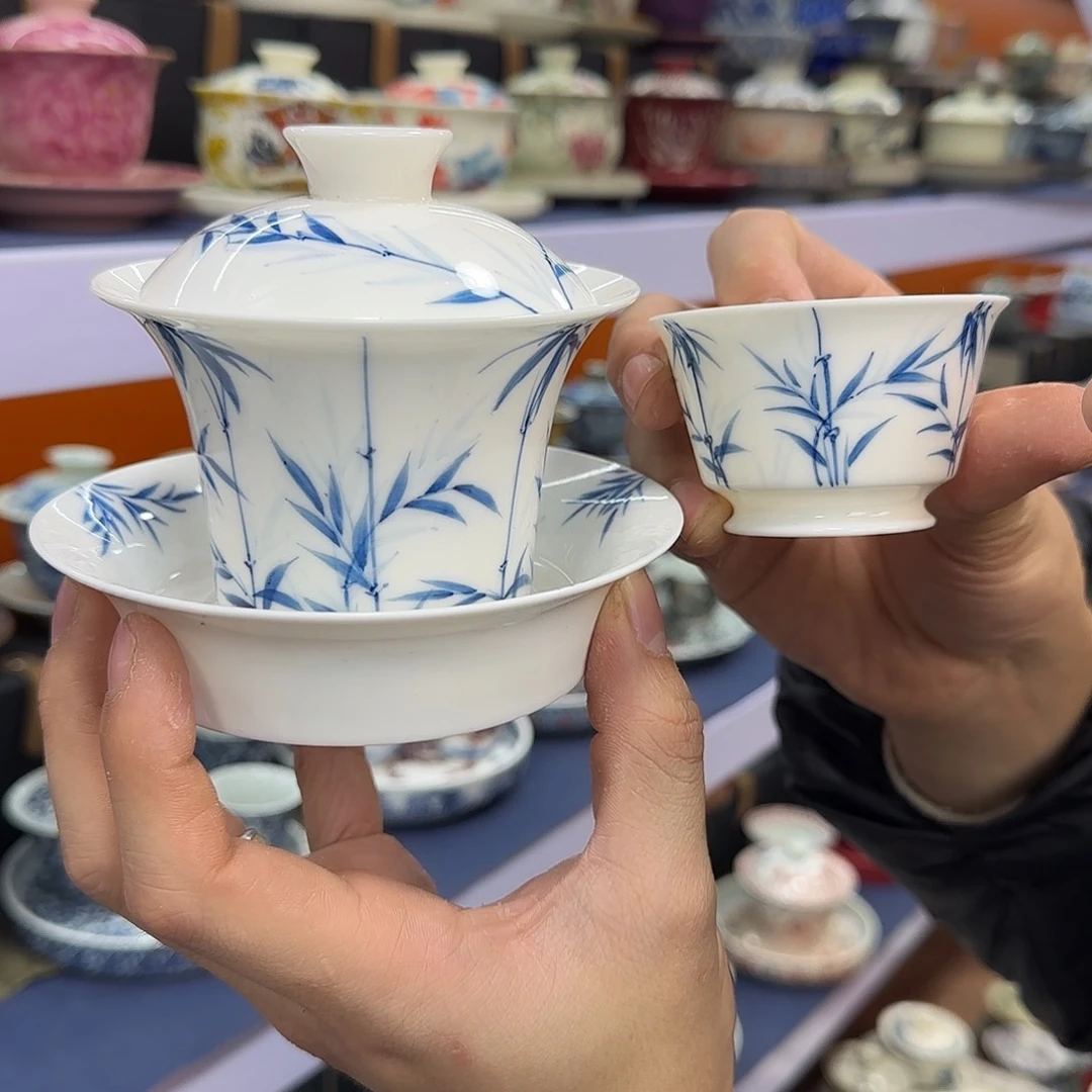 你在干什么啊你在干嘛呢你在