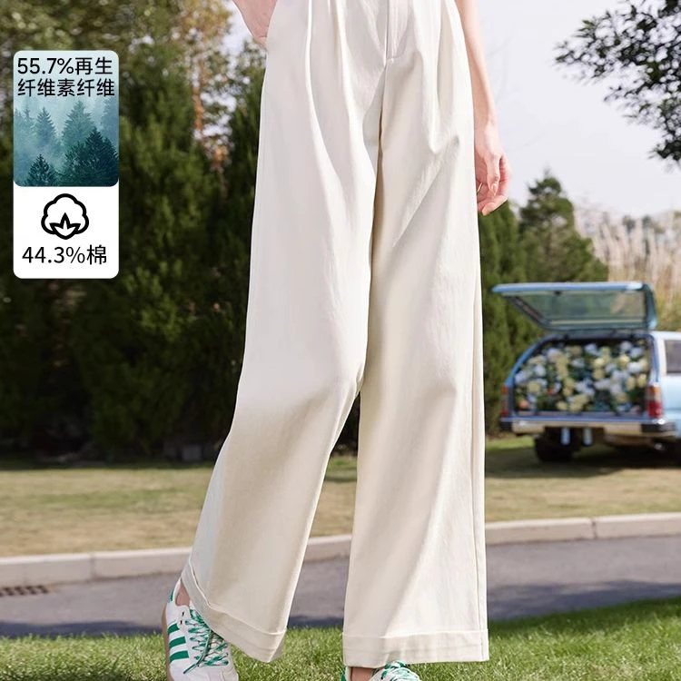 K841210休闲裤 香影高腰直筒休闲裤女春季新款裤子宽