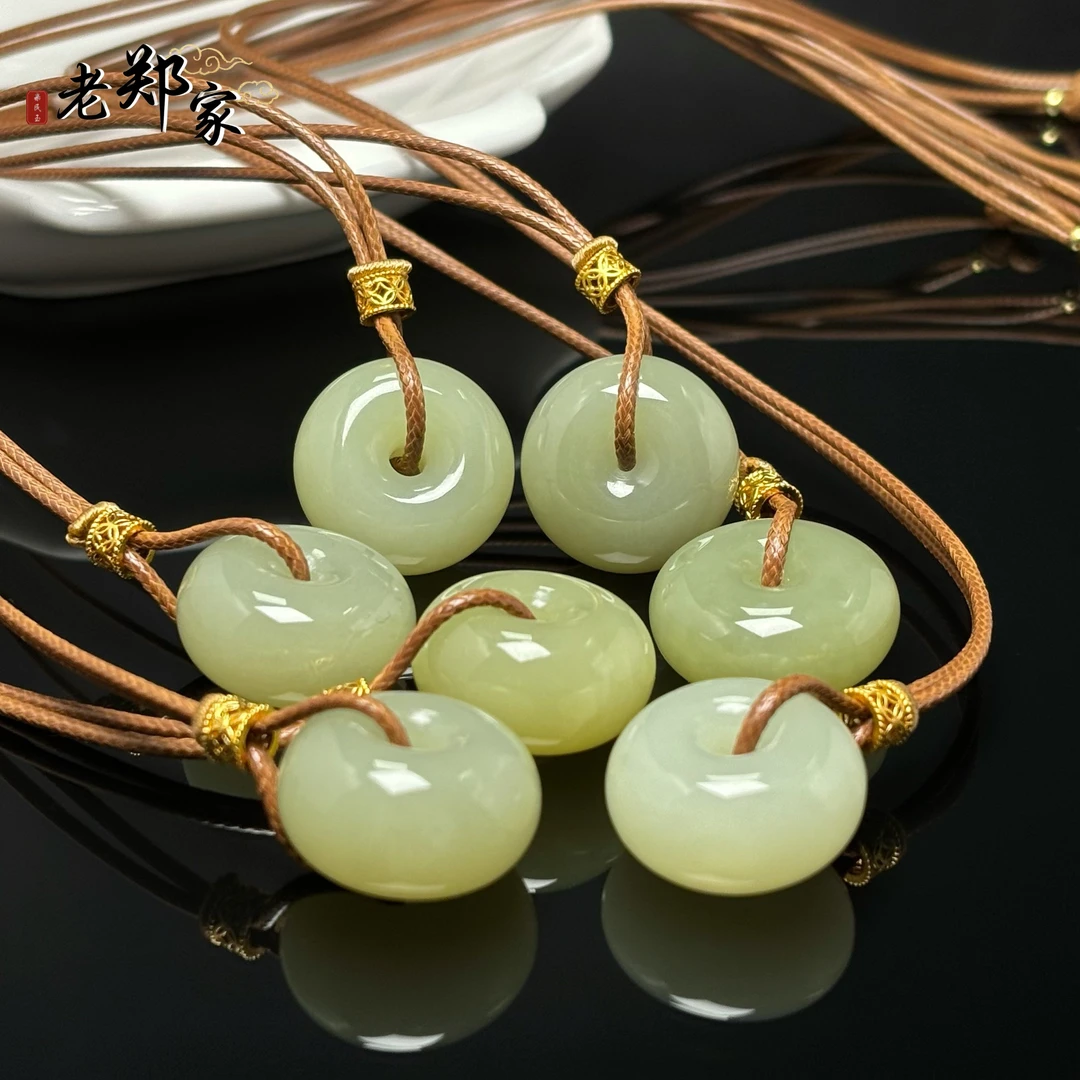 【老郑家】和田玉平安扣挂件 2487 多样性发一件 约22*12mm