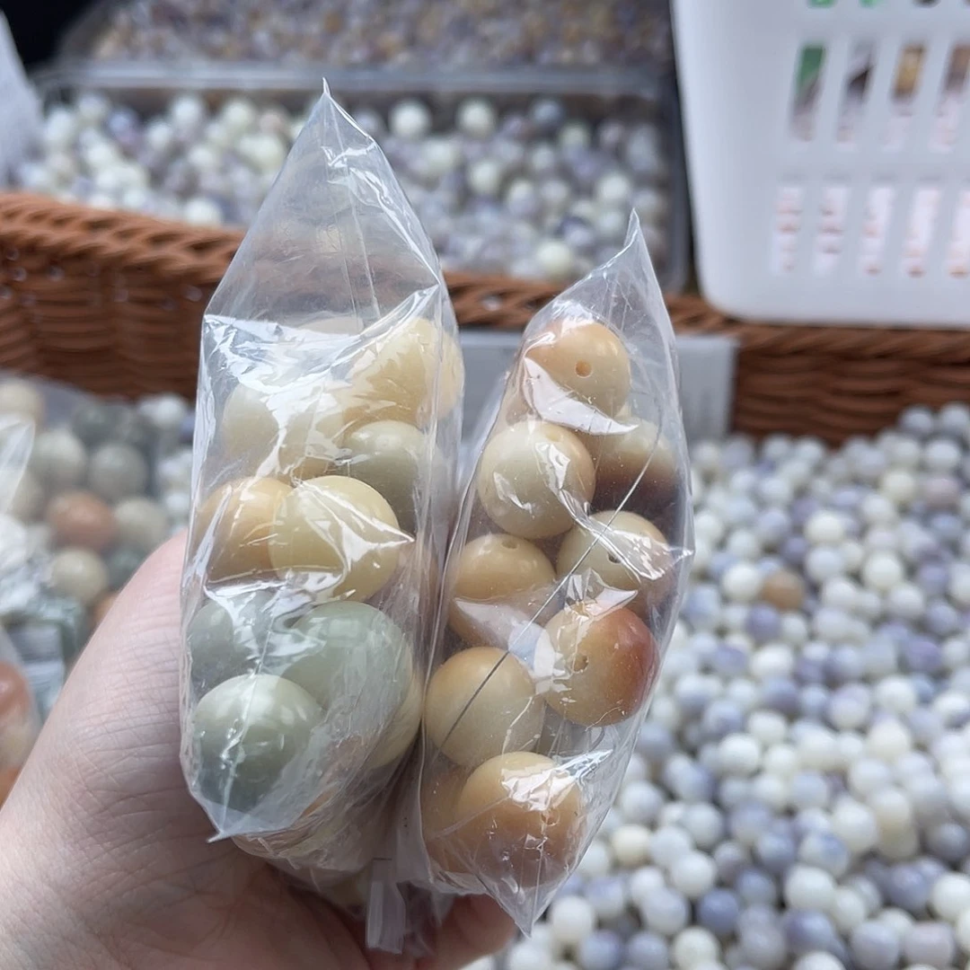 白玉菩提吊坠z瑕锅底16mm/50颗