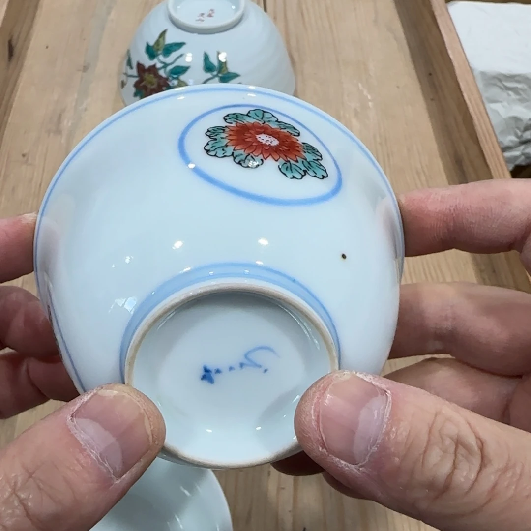 回流瓷器然美瓷器