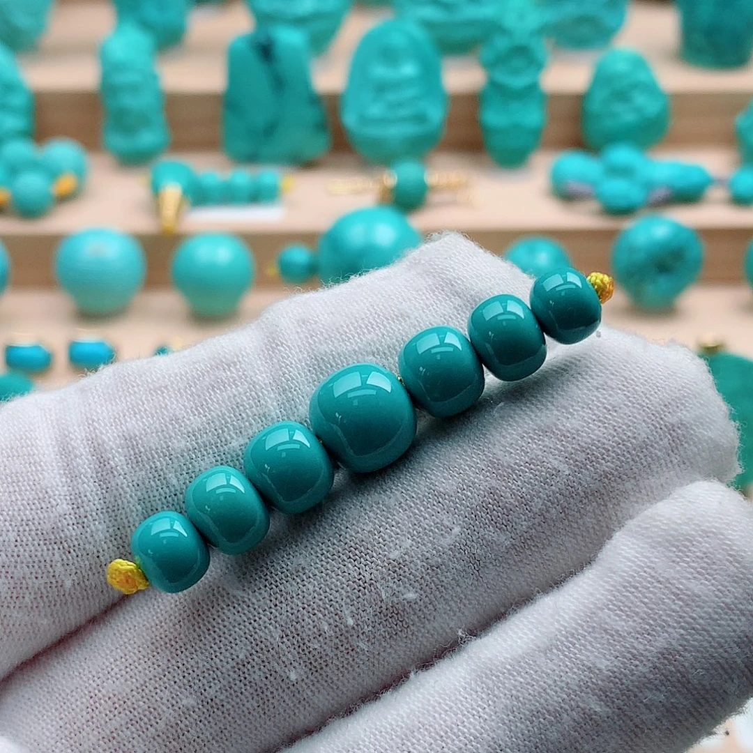 绿松石未镶嵌七连珠