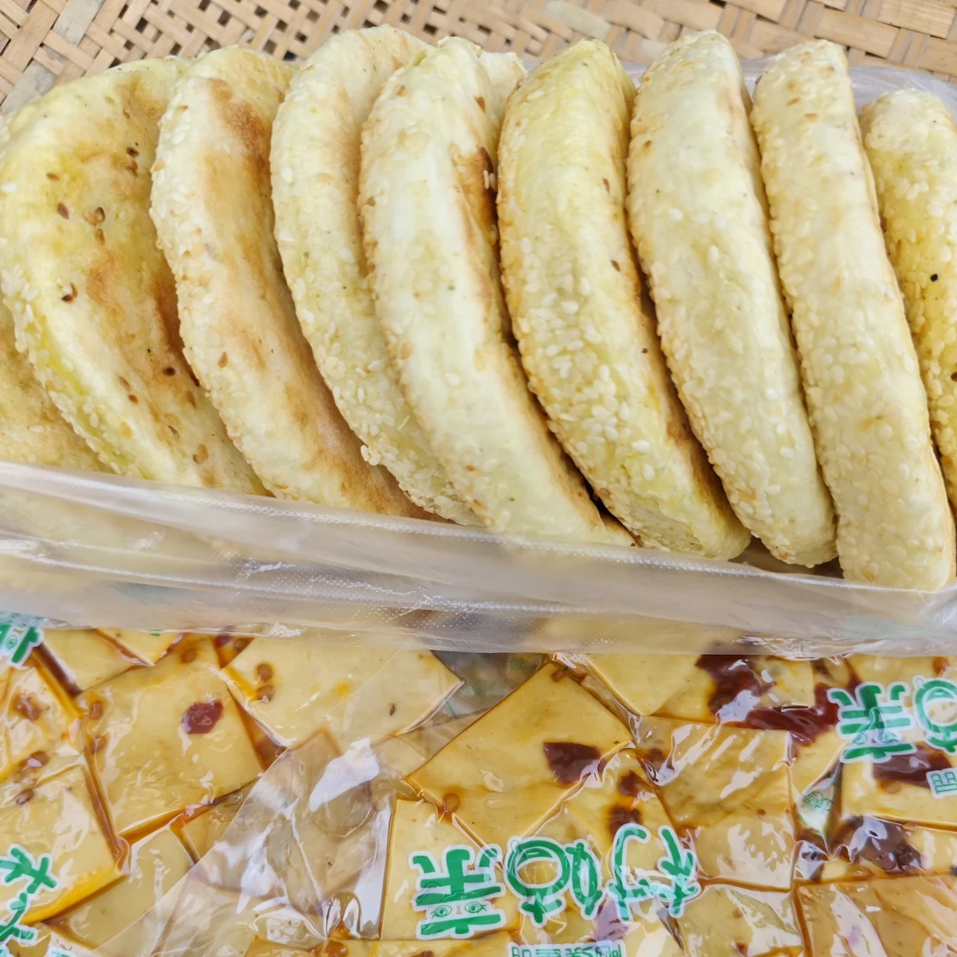 【顺丰泡沫箱次日发货】1包志根豆干（10个炕炕馍无标签介意勿拍）